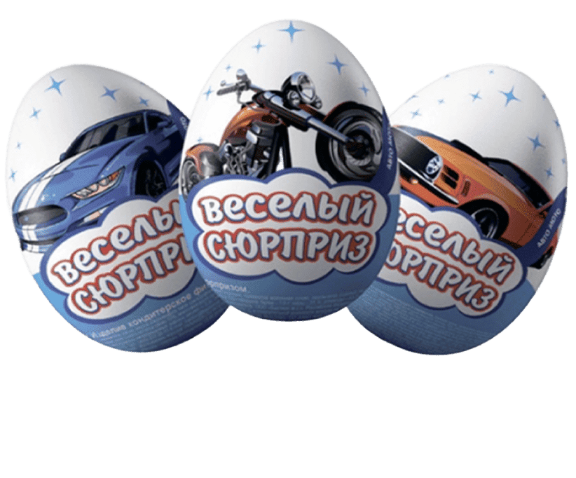 Авто мото яйцо  с сюрпризом  бокс