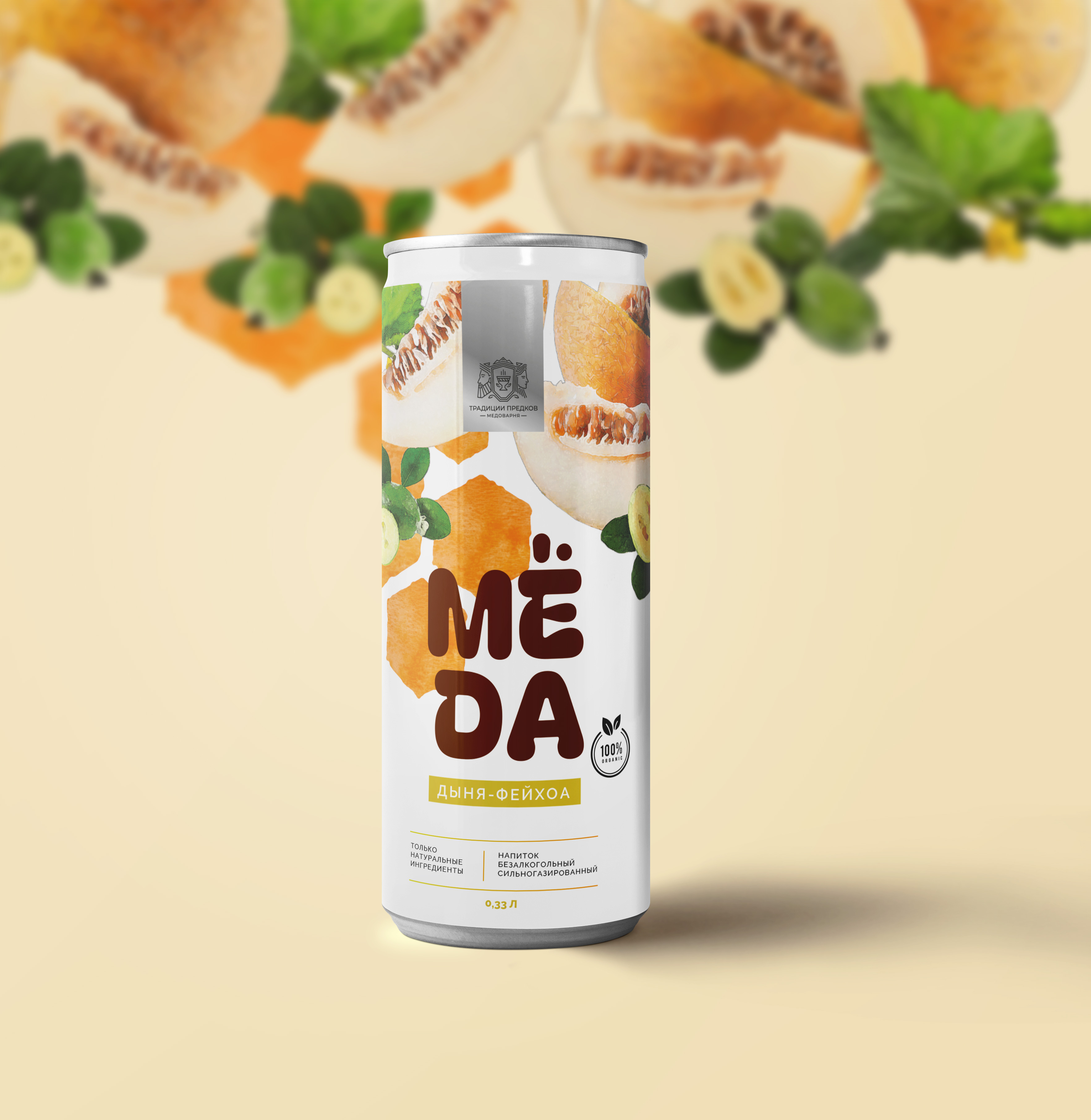 МЁДА Дыня-фейхоа