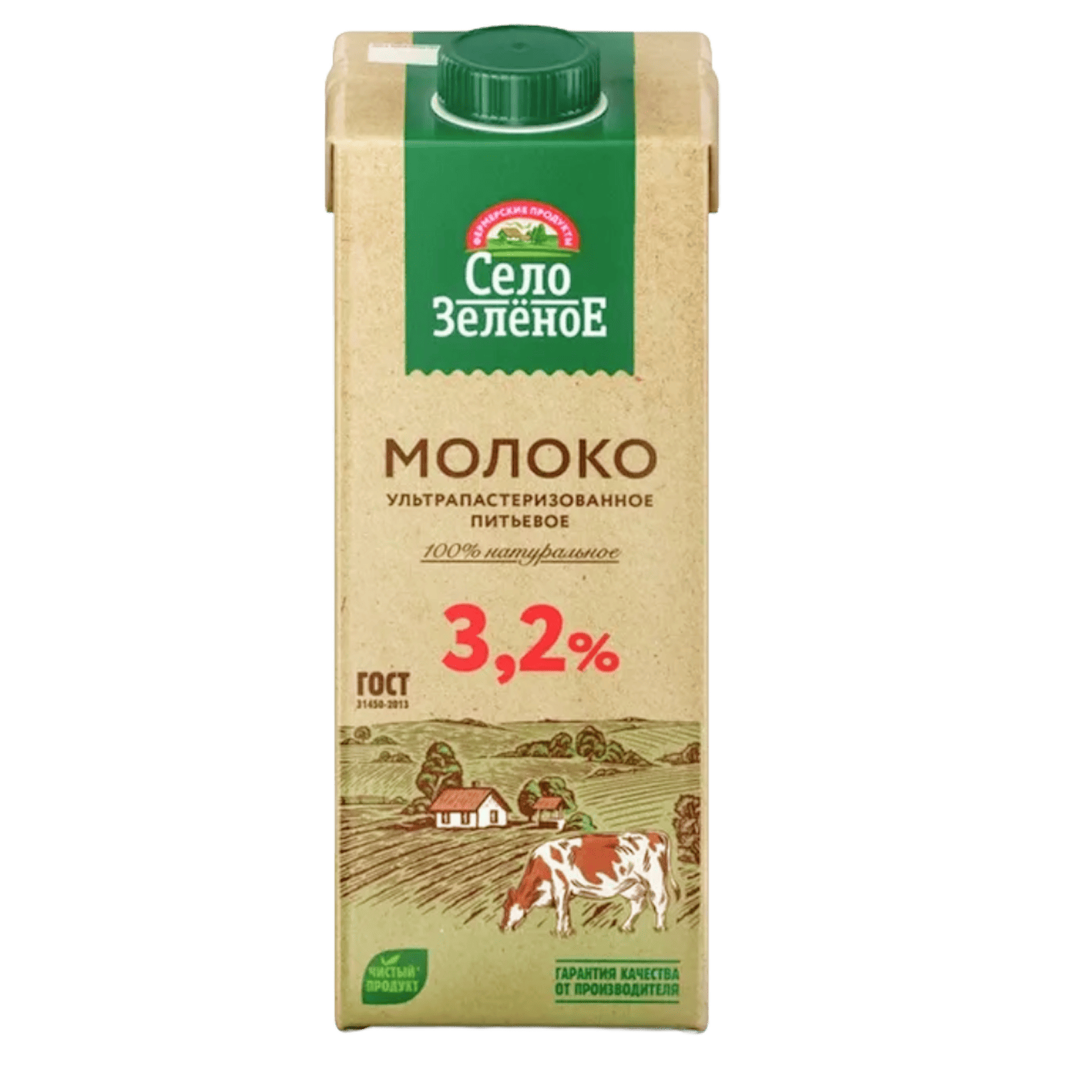 Село Зелёное МОЛОКО 3,2%