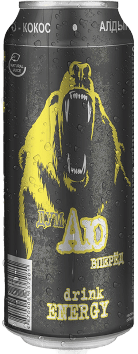  Энерг. напиток ДУМАЮ ВПЕРЁД
