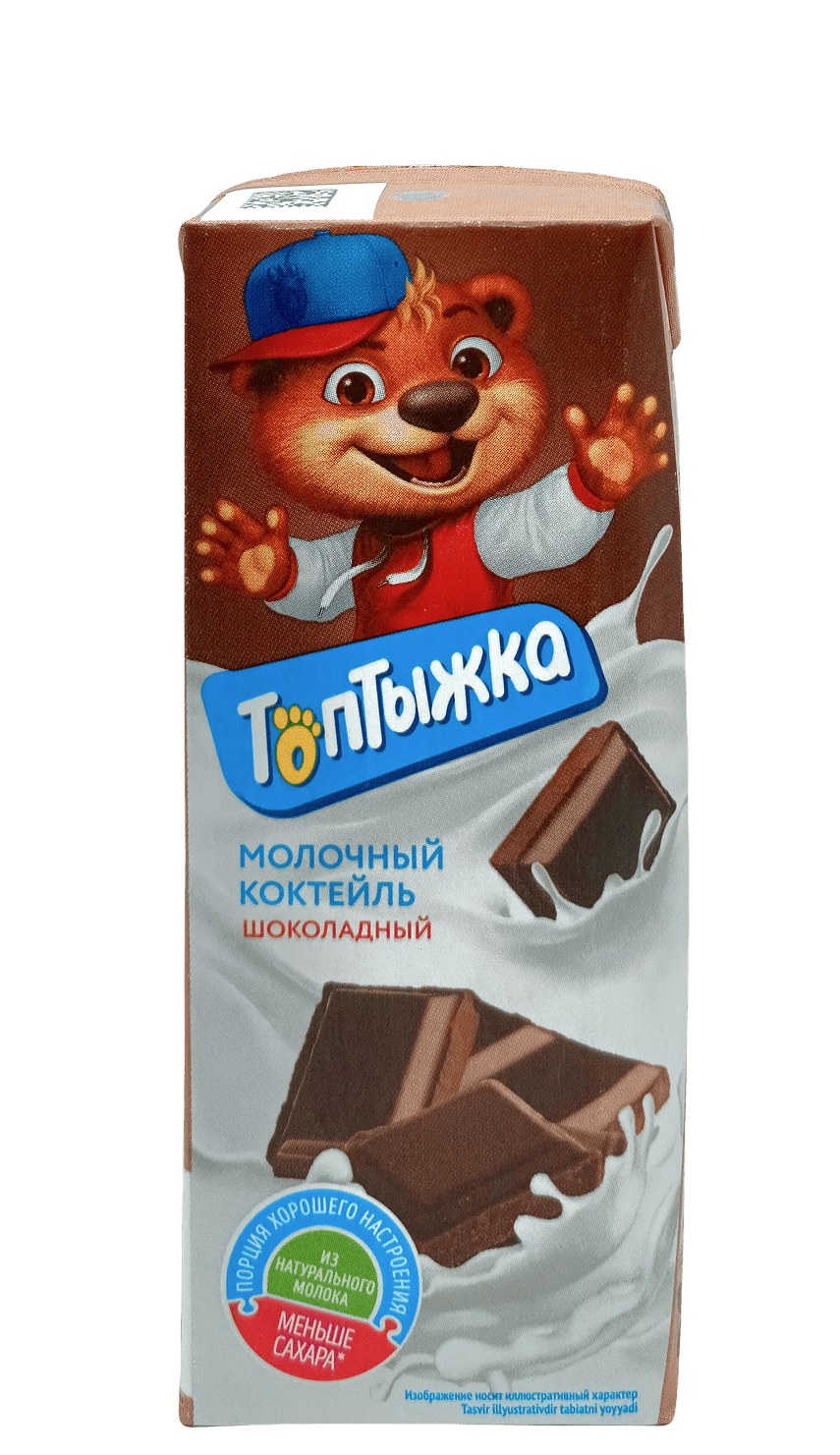 Коктейль шоколадный "Топтыжка"